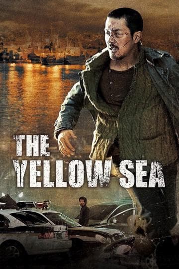 The Yellow Sea