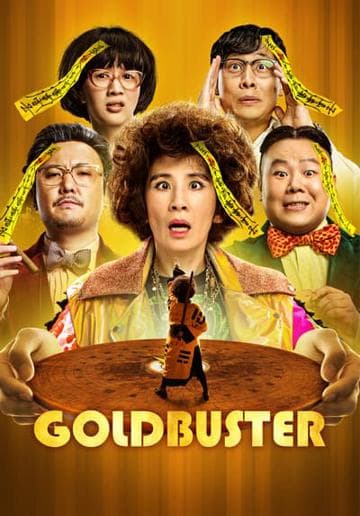 Goldbuster