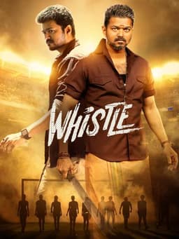 Bigil