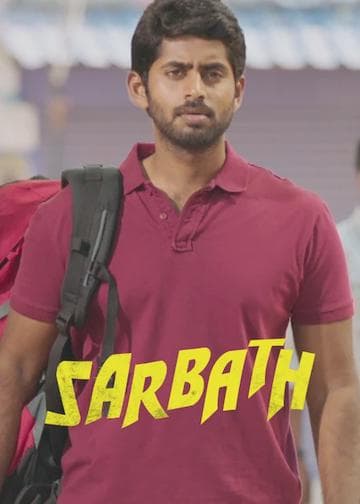 Sarbath