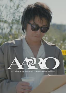 AARO -All-domain Anomaly Resolution Office-