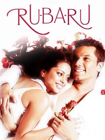 Ru-Ba-Ru: For Now & Forever