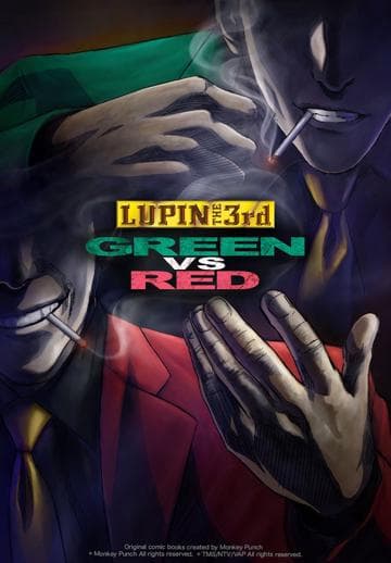 Lupin the Third: Green vs Red