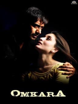 Omkara