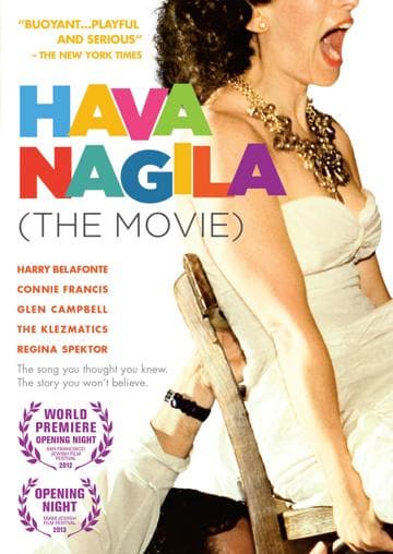 Hava Nagila: The Movie