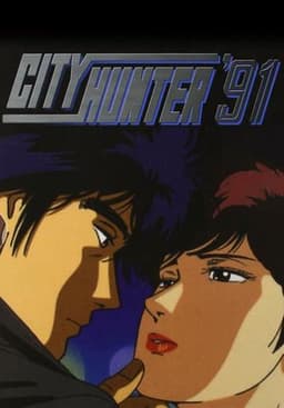 City Hunter