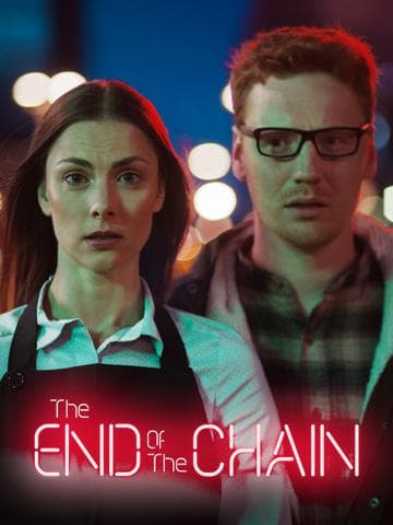 The End of the Chain