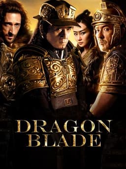 Dragon Blade
