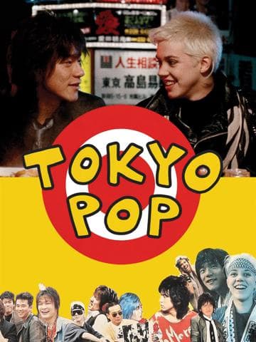 Tokyo Pop