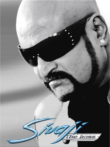 Sivaji: The Boss
