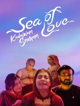 Sea of Love