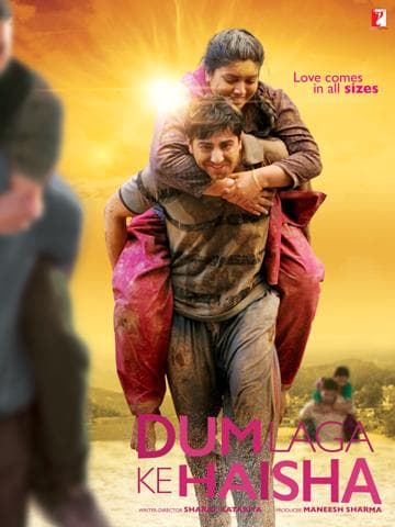 Dum Laga Ke Haisha