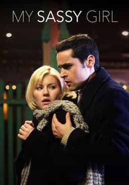 My Sassy Girl