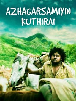 Azhagarsamiyin Kuthirai