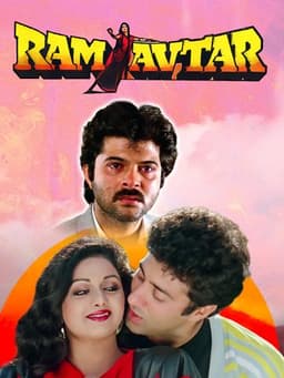 Ram-Avtar
