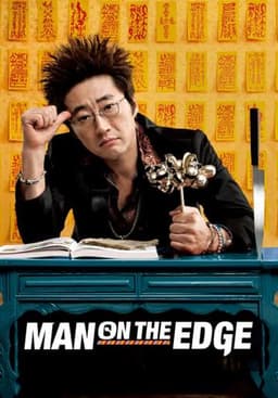 Man on the Edge