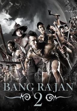 Bang Rajan 2