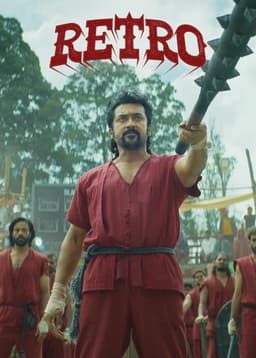 Retro