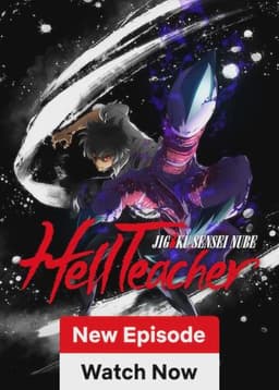 Hell Teacher: Jigoku Sensei Nube