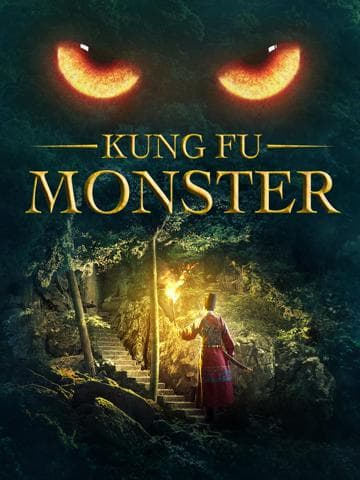 Kung Fu Monster