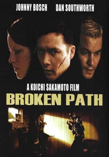 Broken Path
