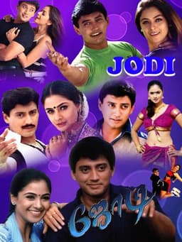 Jodi