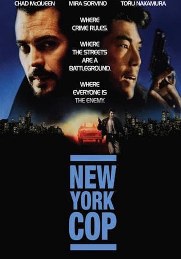 New York Undercover Cop