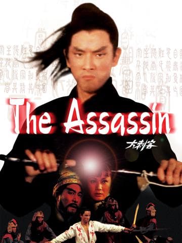 The Assassin