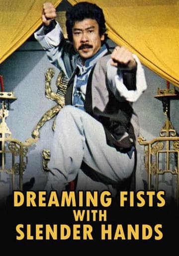 Dreaming Fist with Slender Hands