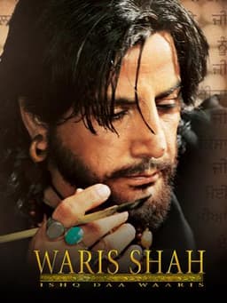 Waris Shah: Ishq Daa Waaris