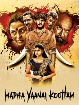 Madha Yaanai Koottam