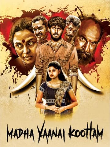 Madha Yaanai Koottam