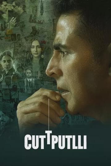 Cuttputlli