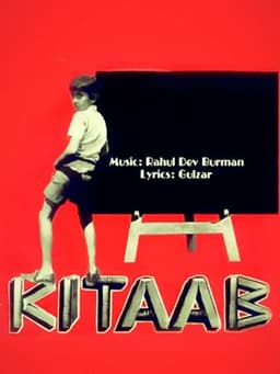 Kitaab