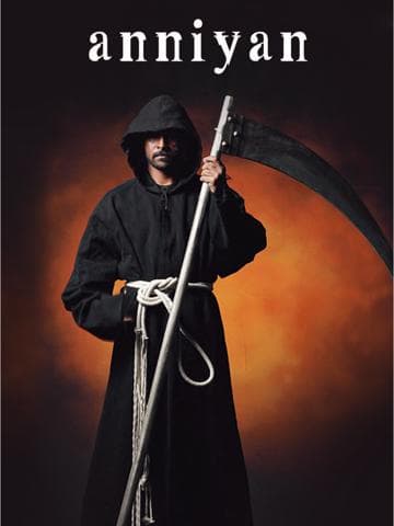 Anniyan