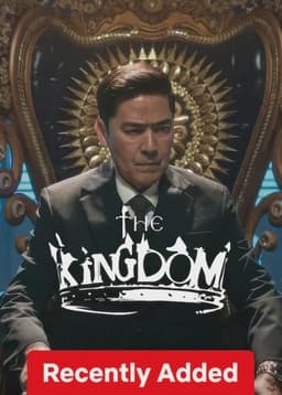 The Kingdom