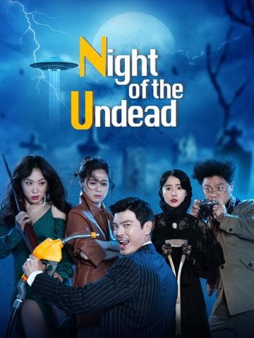 The Night of the Undead