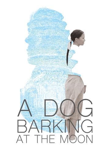 A Dog Barking at the Moon