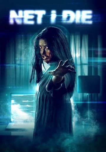 Net I Die