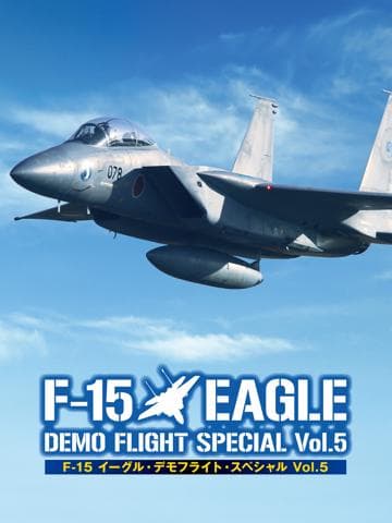 Wojnarowicz: Fuck You Faggot Fucker