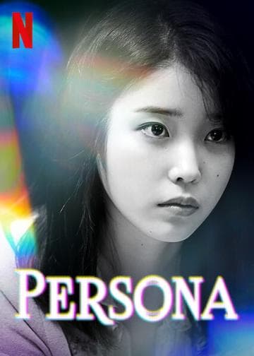 Persona