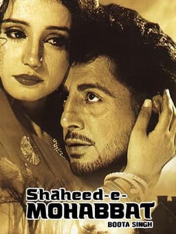 Shaheed-E-Mohabbat Boota Singh