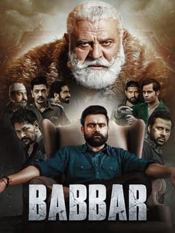 Babbar