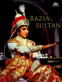 Razia Sultan