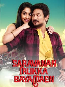 Saravanan Irukka Bayamaen
