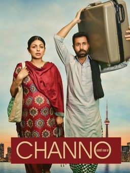 Channo Kamli Yaar Di