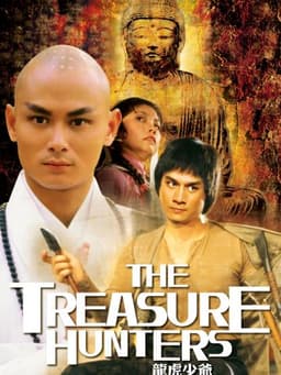 The Treasure Hunters