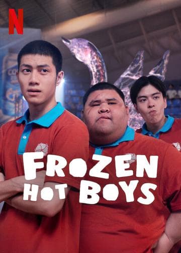 Frozen Hot Boys