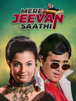 Mere Jeevan Saathi