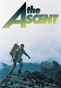 The Ascent